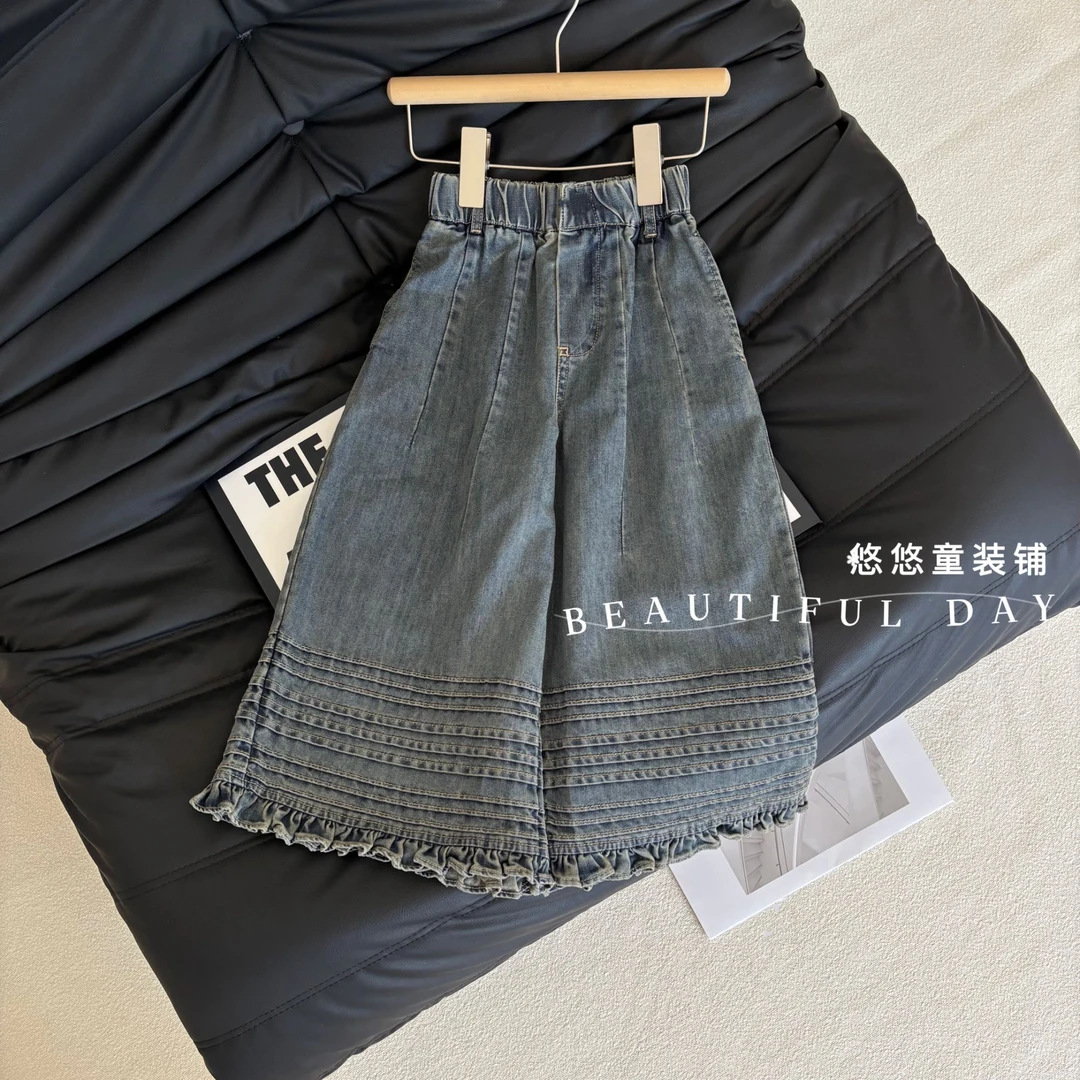 女童牛仔裤秋季2025新款儿童百搭阔腿女孩宽松春秋款时髦直筒裤子