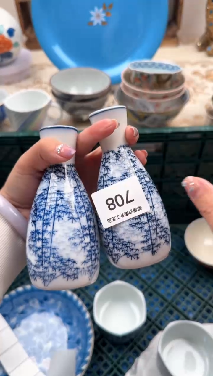 【闪购商品】瓷片A           708