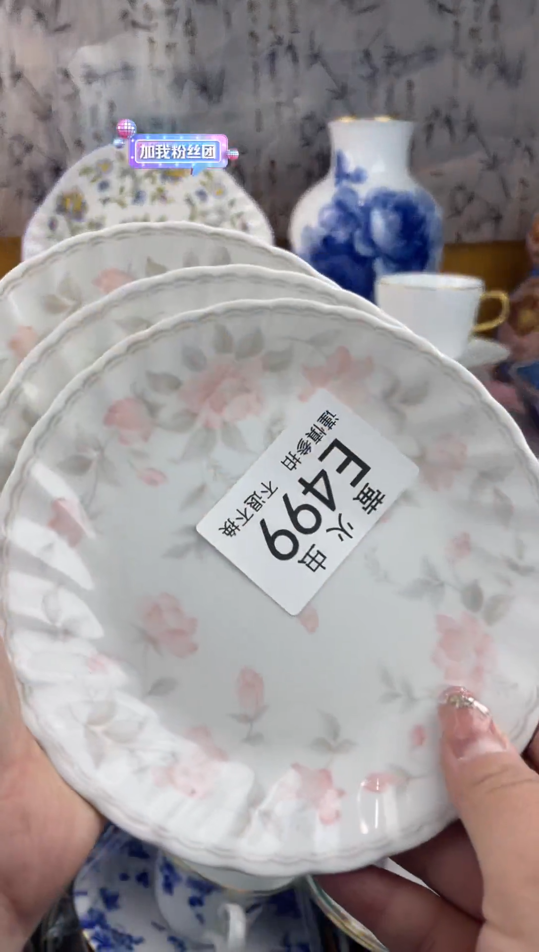 瓷片刘***师EEEEEEE瓷片499