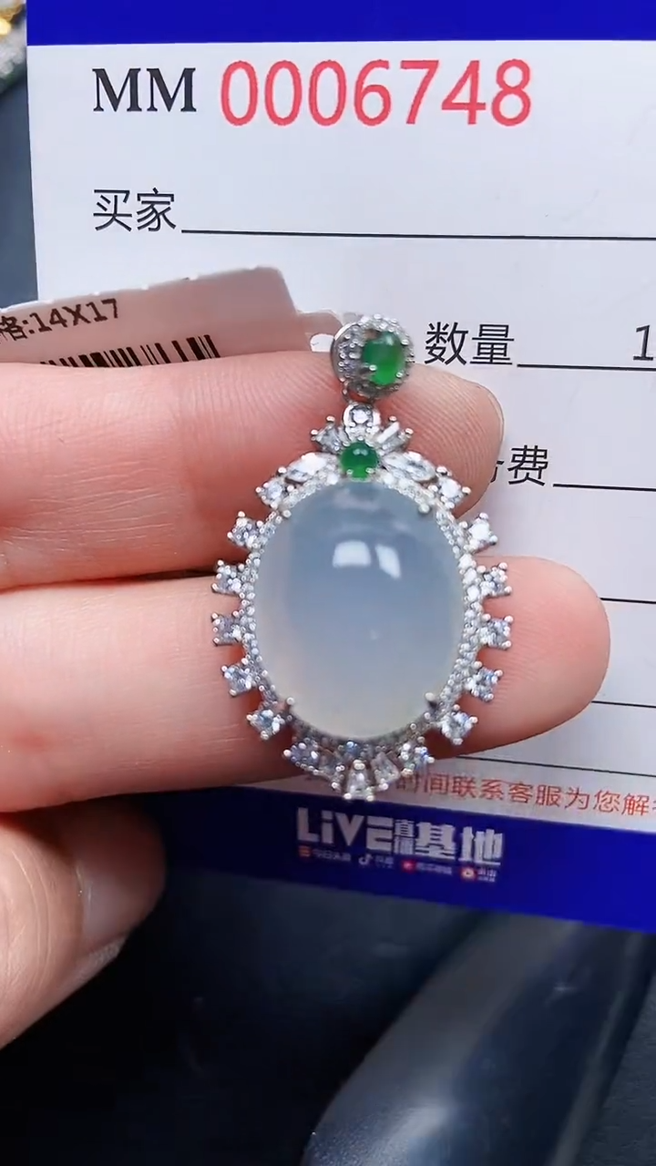 颈饰银S925镶嵌翡翠6748