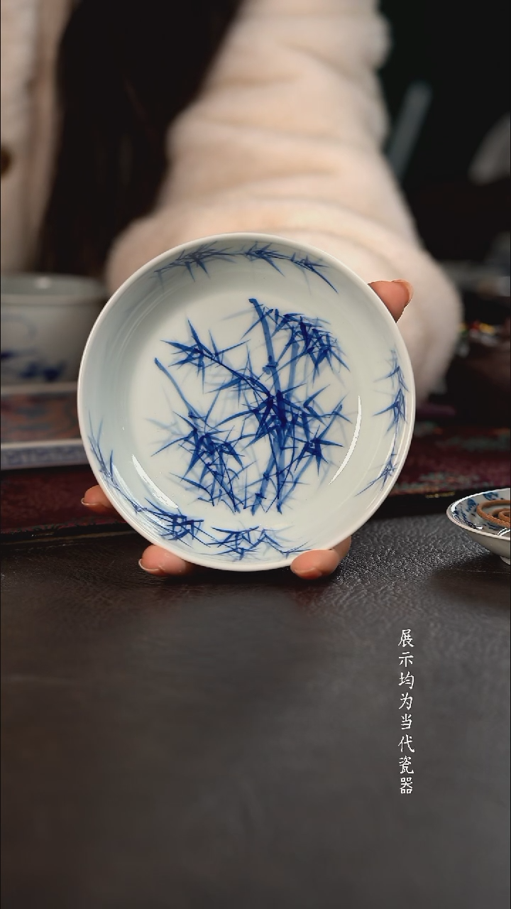 品遗HL清风竹窝盘壶承
