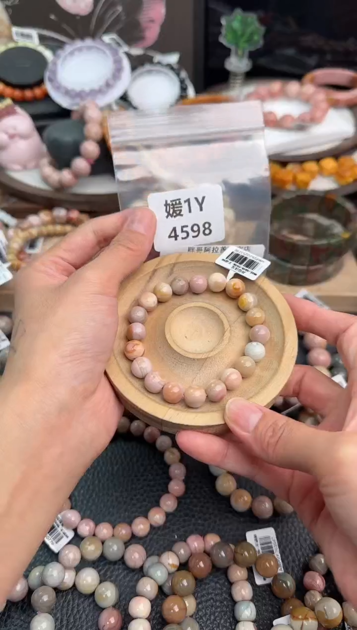 未镶嵌手链石英质玉波*1Y4598