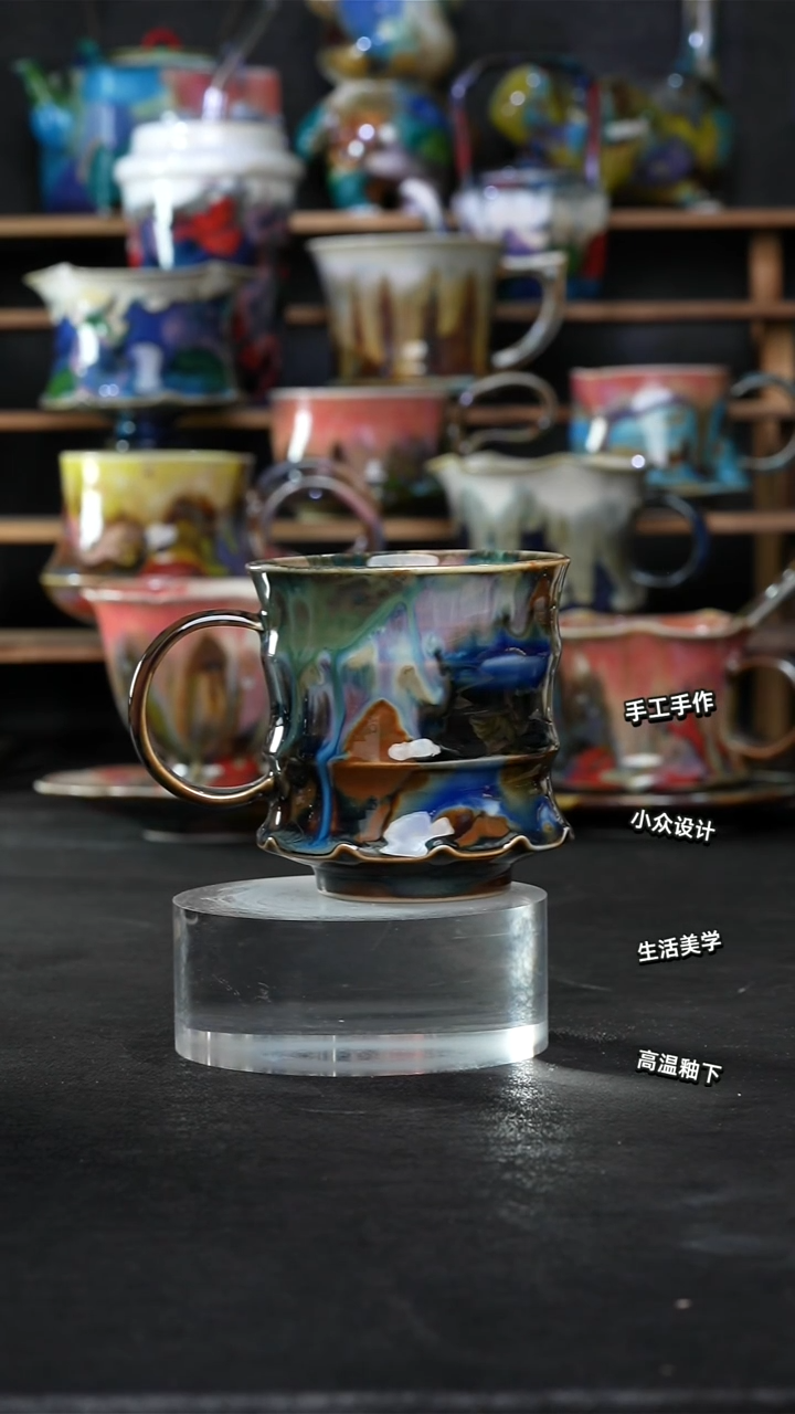 设计师款景德镇森涩手创陶瓷（食品级）950