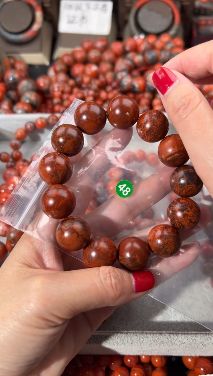 未镶嵌手串南红玛瑙18