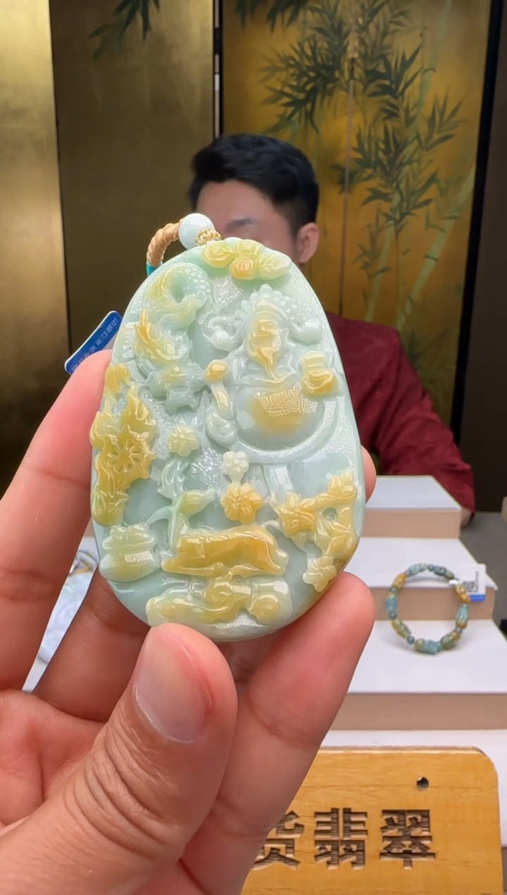 颈饰未镶嵌翡翠XM@@960Q3J22692