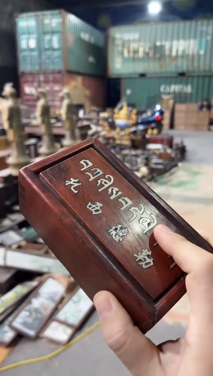 把件小叶紫檀鼎萃阁百货行专属闪购51
