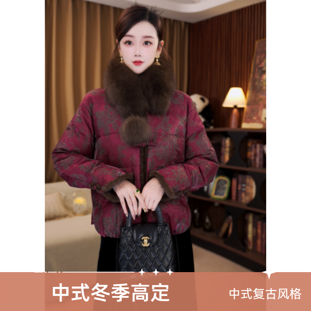 【嫣然】新中式国风90白鸭绒羽绒服女冬季厚外套MCGYR2393