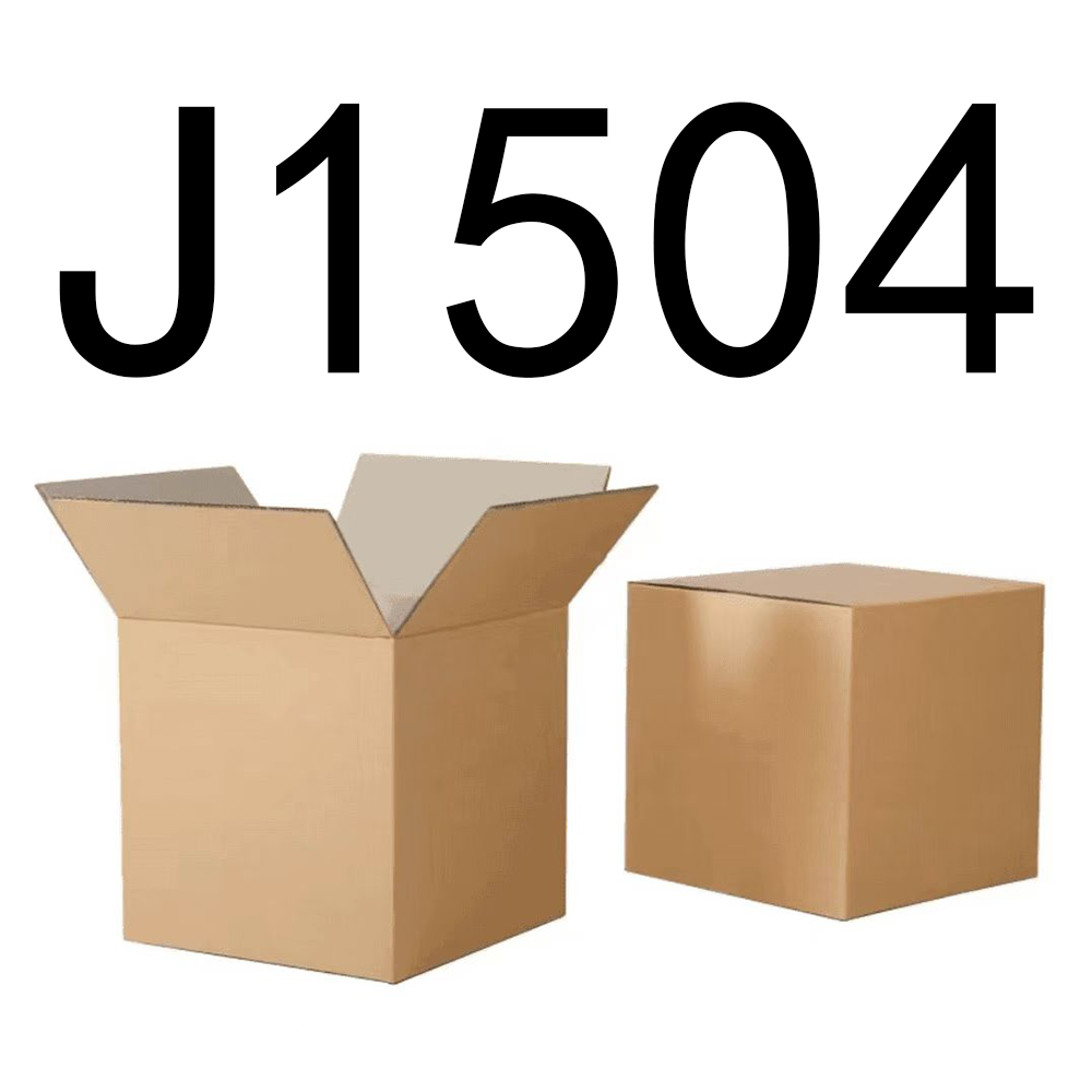 99新  【按主播讲解拍】J1504编号下单纸箱家具收纳 智能家居家用