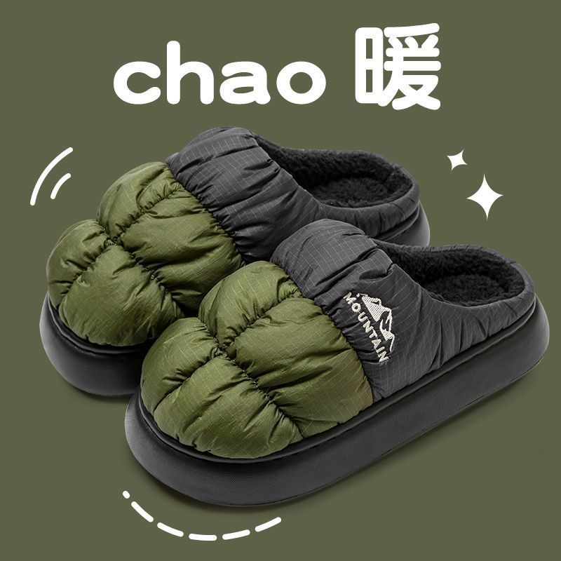 2025室内居家软底包头棉拖鞋女款冬季厚底加绒保暖家用情侣棉鞋男