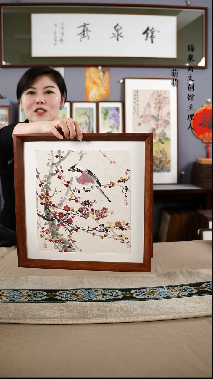 【闪购商品】国画35*35刘老师国画带框真人手术手绘