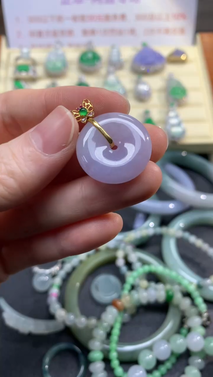 吊坠(不含链)18K金镶嵌翡翠吊坠|2000+200