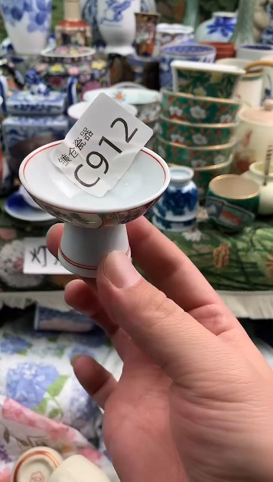 诗*镰仓甄选瓷器满18包邮C912