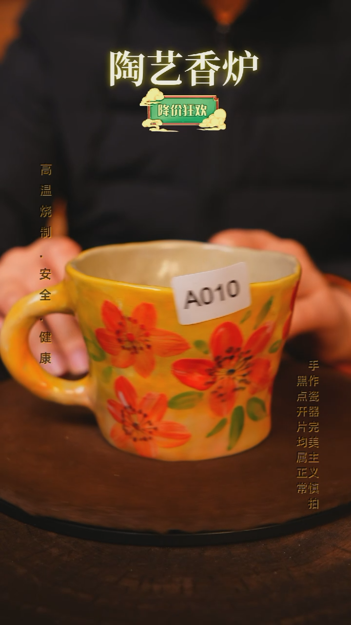 【闪购商品】瓷片景德镇手绘瓷器高温釉下彩---