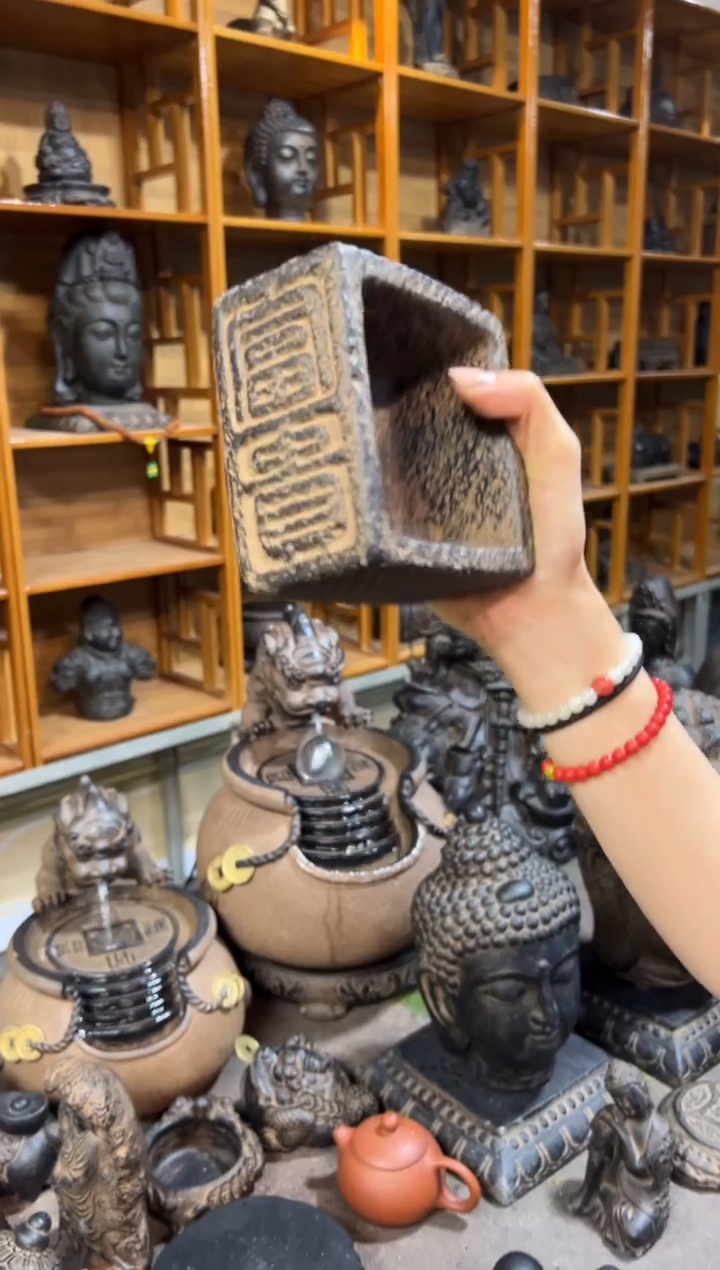 陶土【火山泥】小富贵