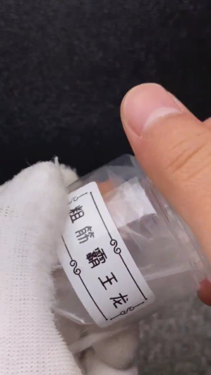 【闪购商品】文玩核桃把件粗筋霸王龙