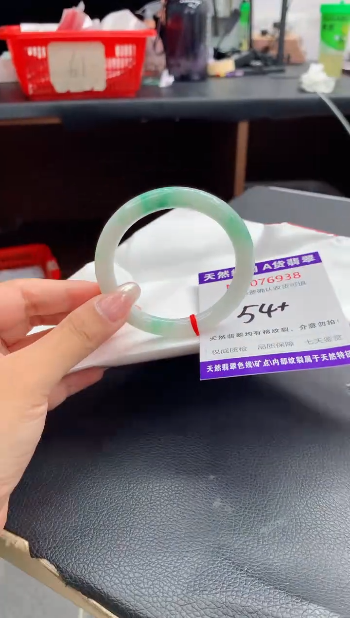 翡翠手镯未镶嵌超**！有纹，完美者勿拍
