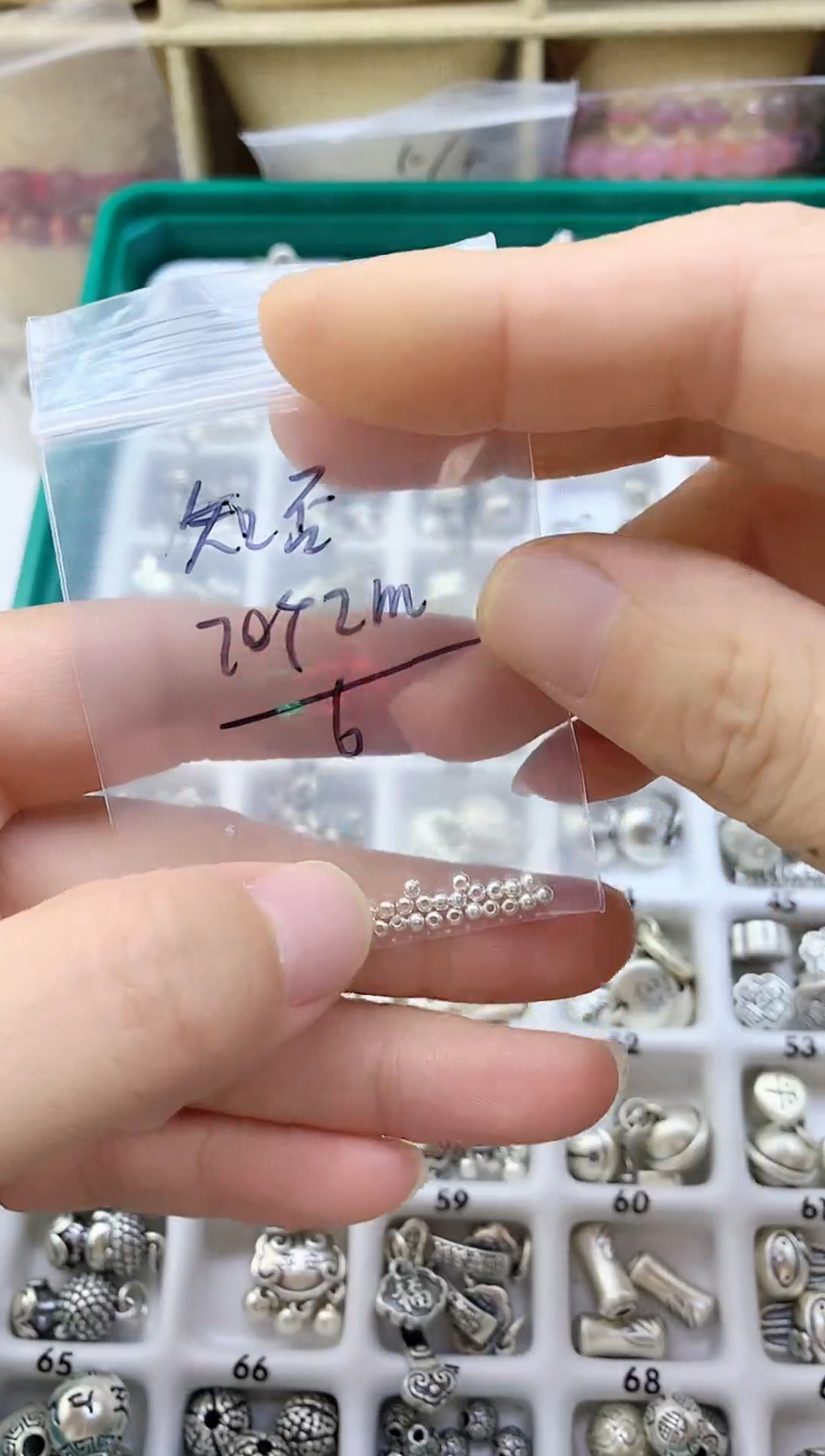 珐琅足银-风铃子银饰-知否知否20