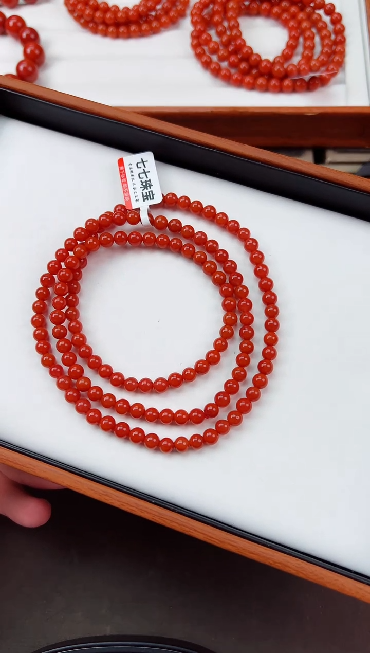 【闪购商品】南红玛瑙亮光长串卡5+未镶嵌保山阿东寨高品长串