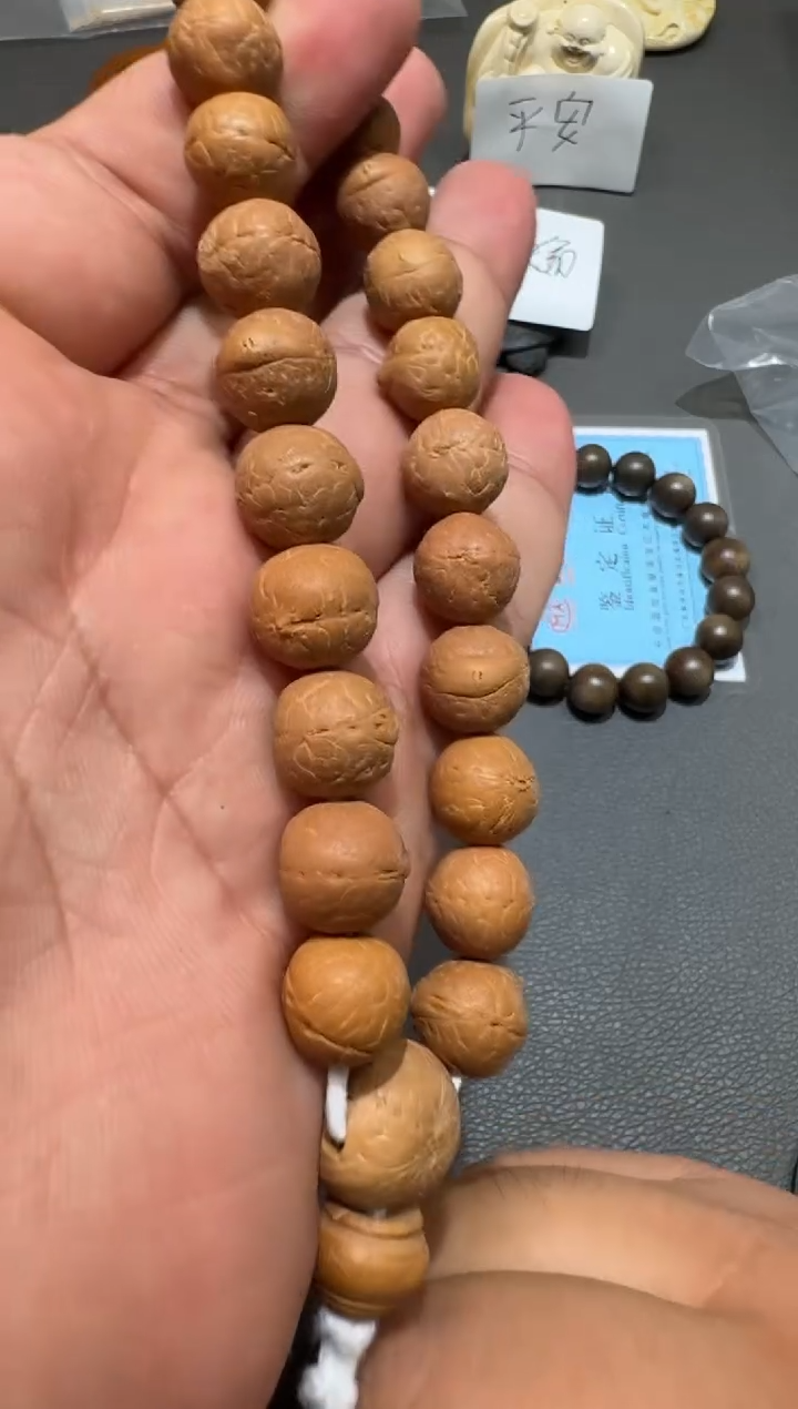 凤眼菩提吊坠手持