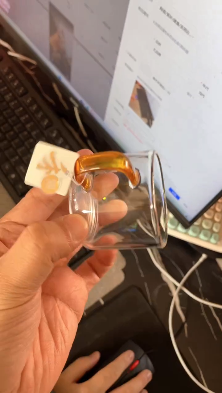 清禾杯琥珀/一只