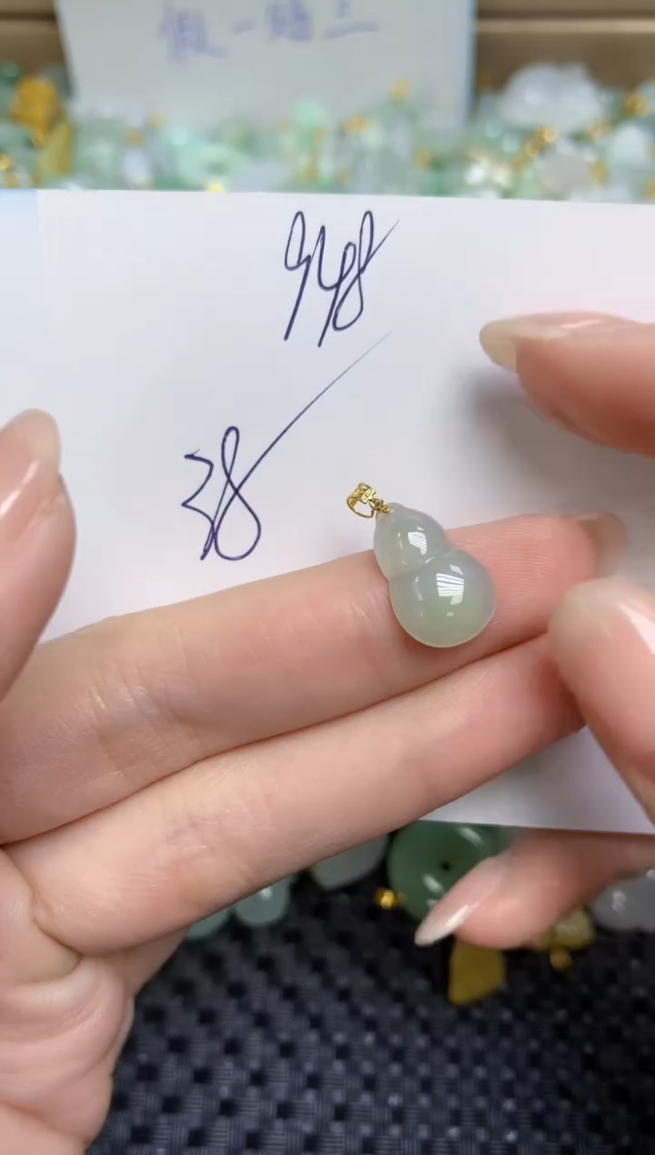 【闪购商品】翡翠颈饰18K金镶嵌天然缅甸A货翡翠