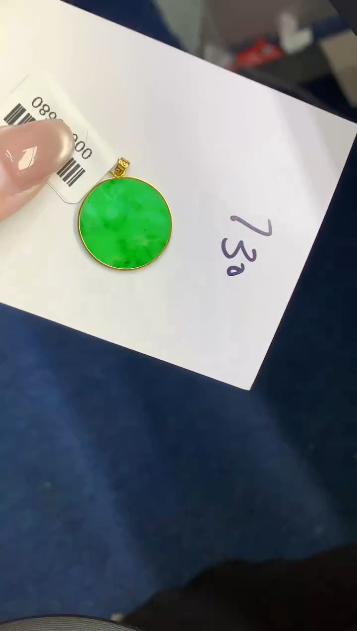 翡翠18K金镶嵌颈饰000000000000