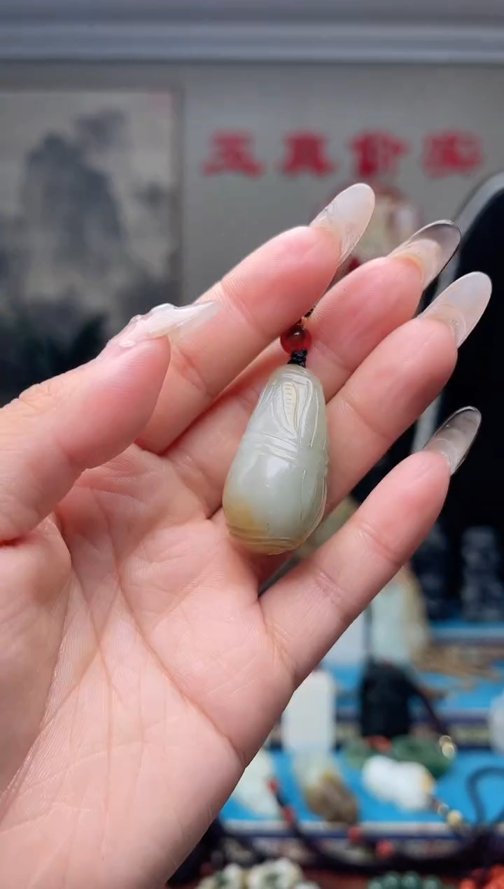 【闪购商品】和田玉挂件未镶嵌1