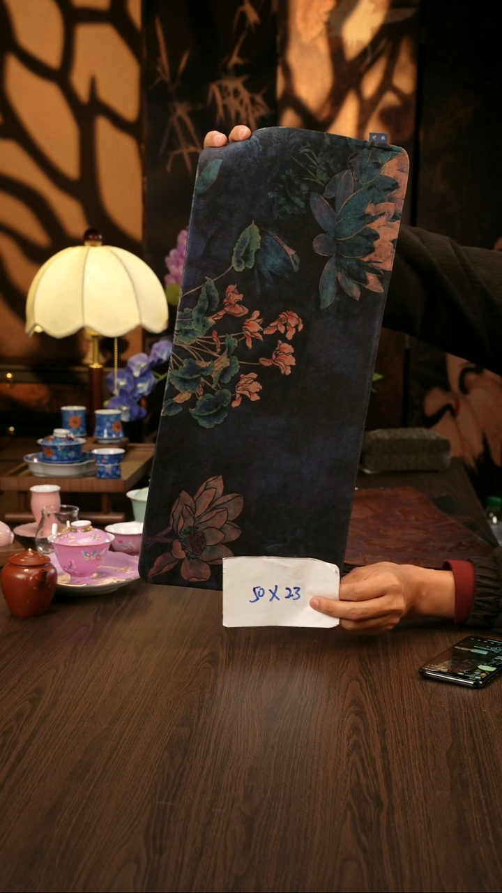 香云纱      茶席