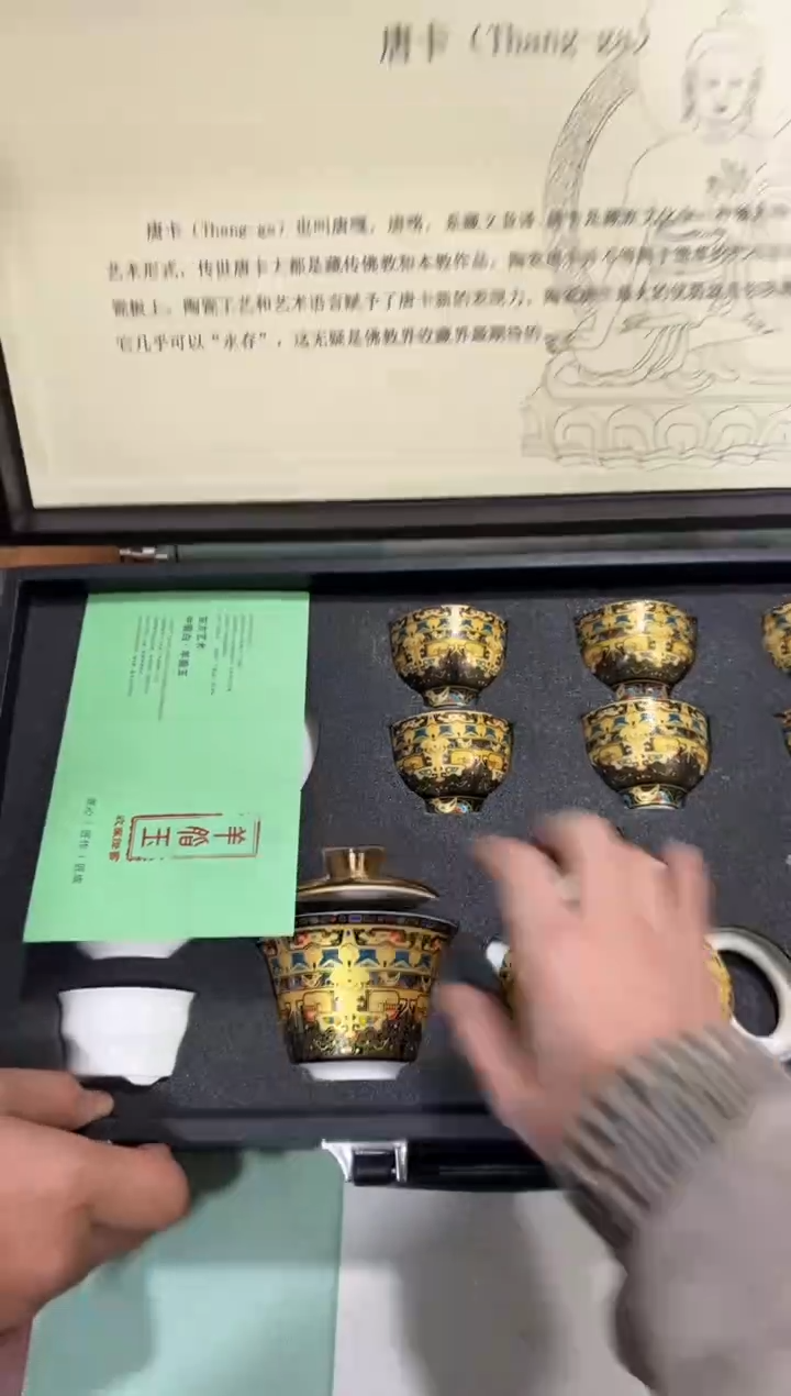 摆件陶----------------------------------闪购链接