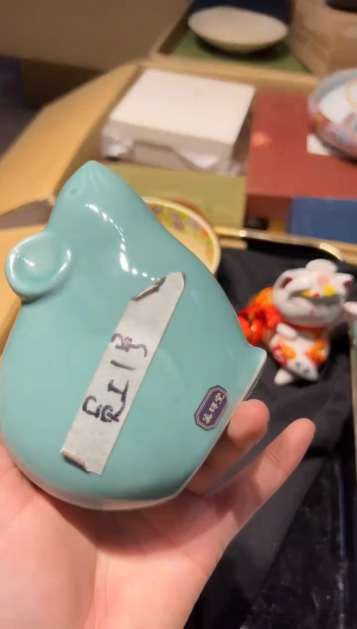 【闪购商品】瓷片 啊啊啊啊啊啊啊啊