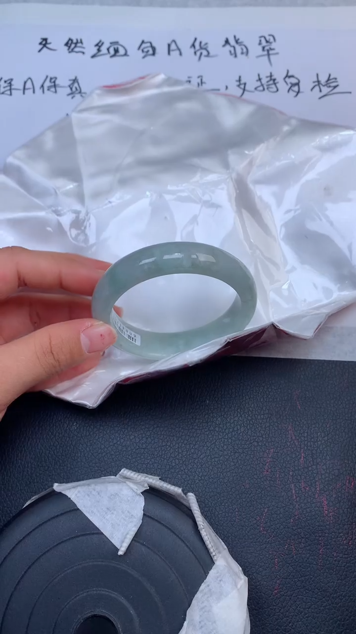 【闪购商品】翡翠手镯未镶嵌天然缅甸A货翡翠手镯