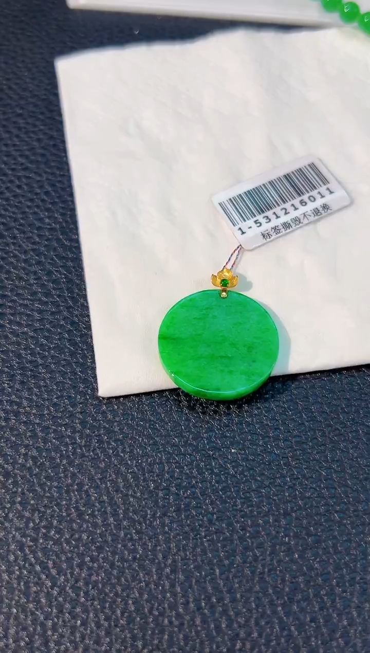 颈饰18K金镶嵌翡翠 缅料A货/支持复检/一件