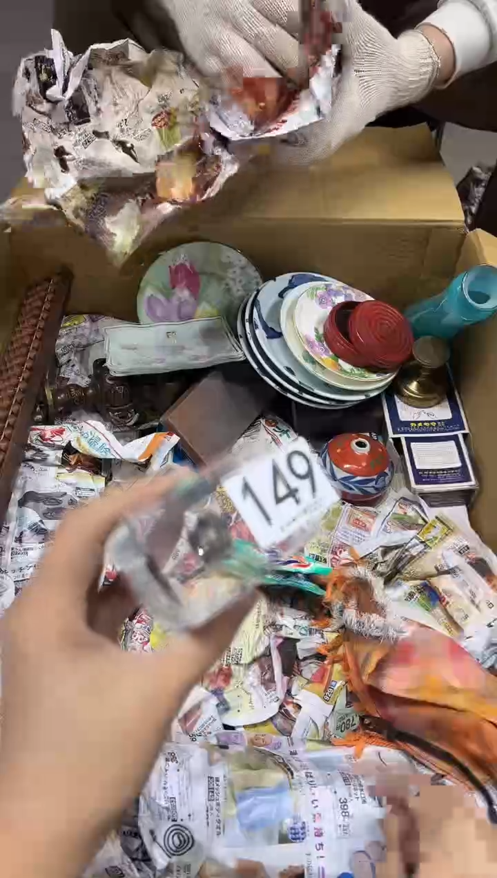 可***冰149.茶摆件         