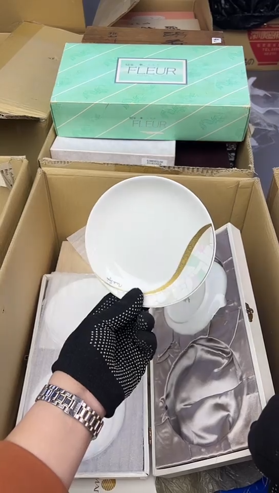 【闪购商品】5只中古回流瓷器，谨慎参拍！