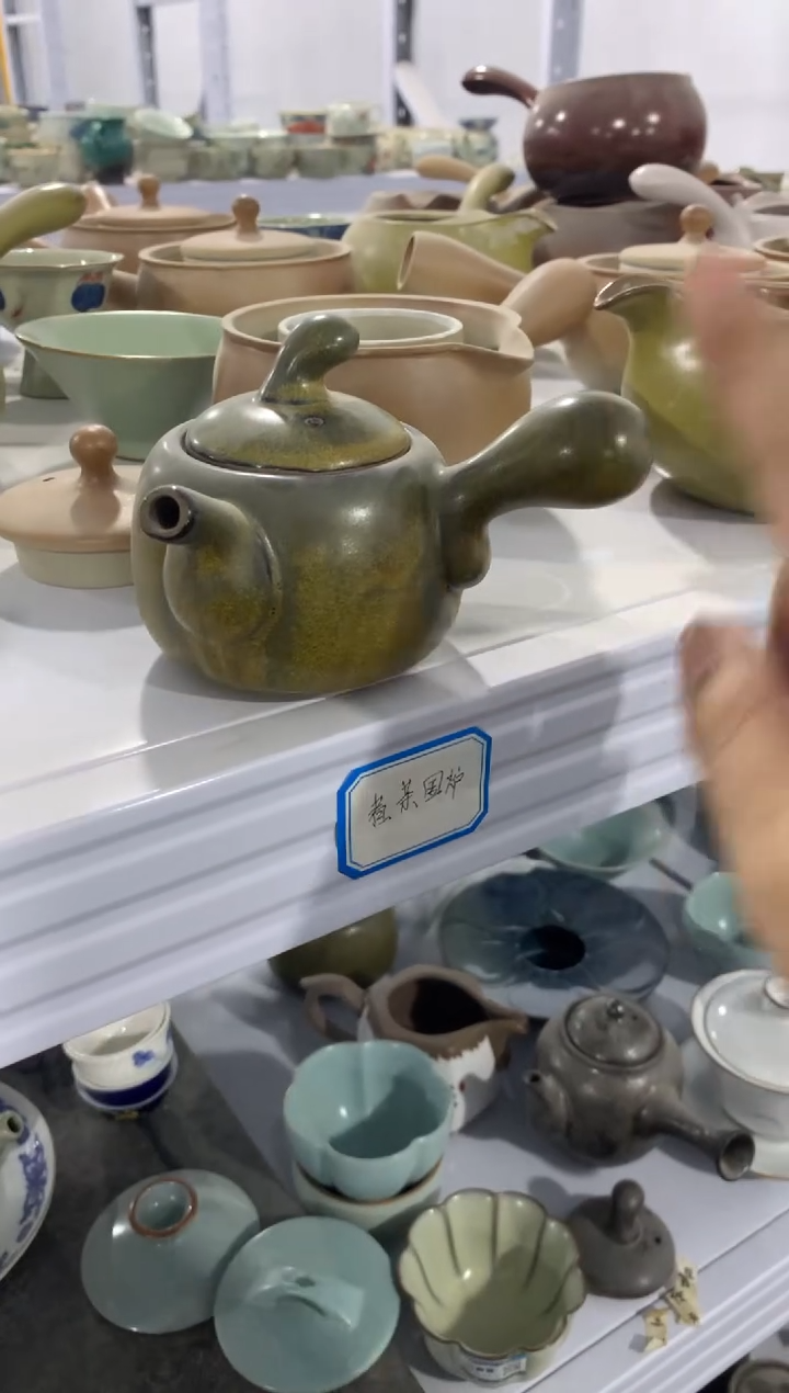 陶与陶瓷货茶具（轻轻微瑕，只有一单）