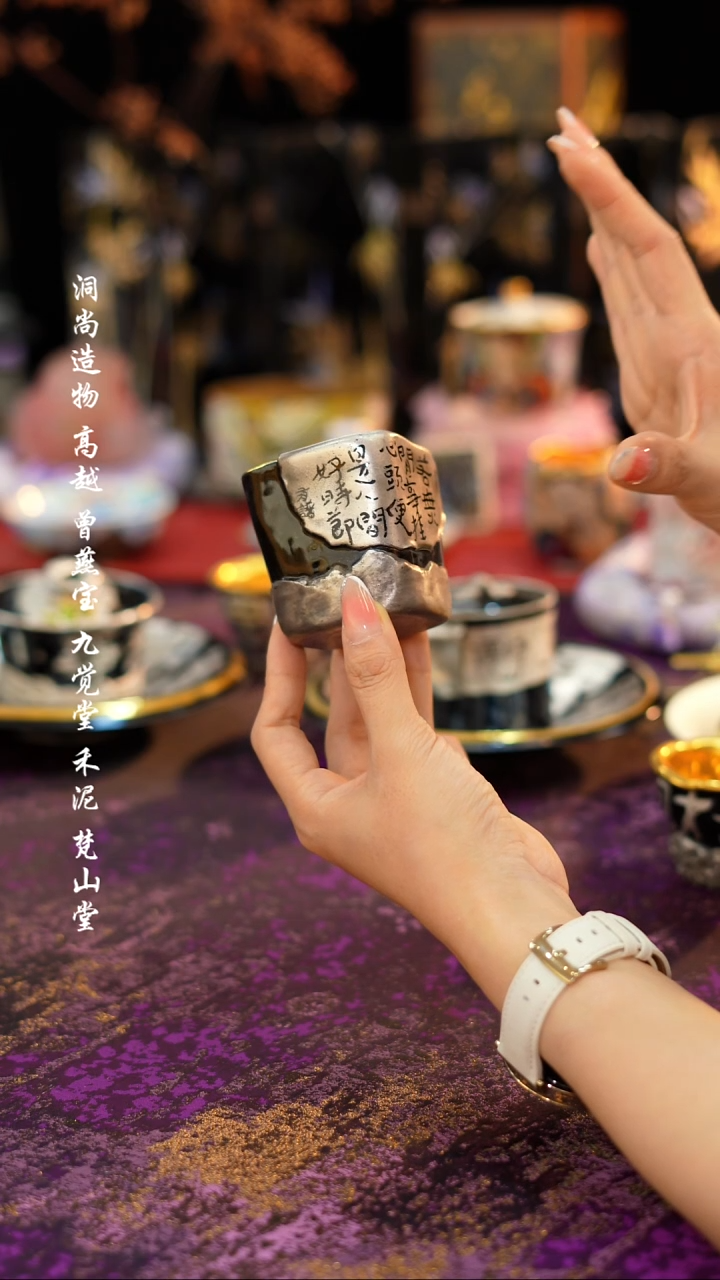 禾泥 -·有谱····四方杯子