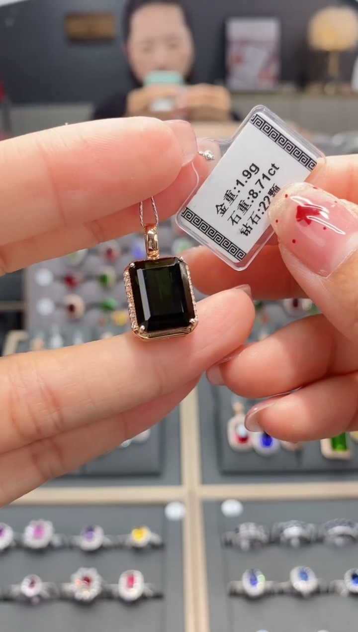 【闪购商品】碧玺颈饰18K金镶嵌8.71  