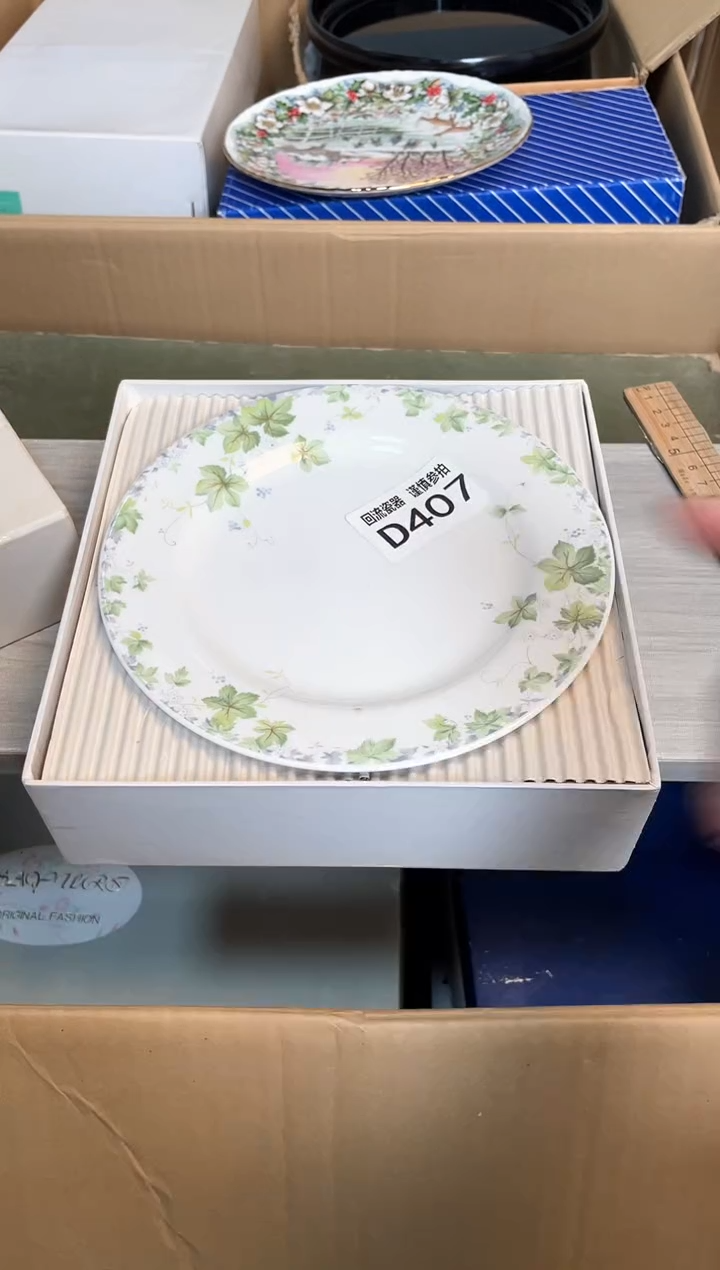 【闪购商品】闪购闪购闪购闪购