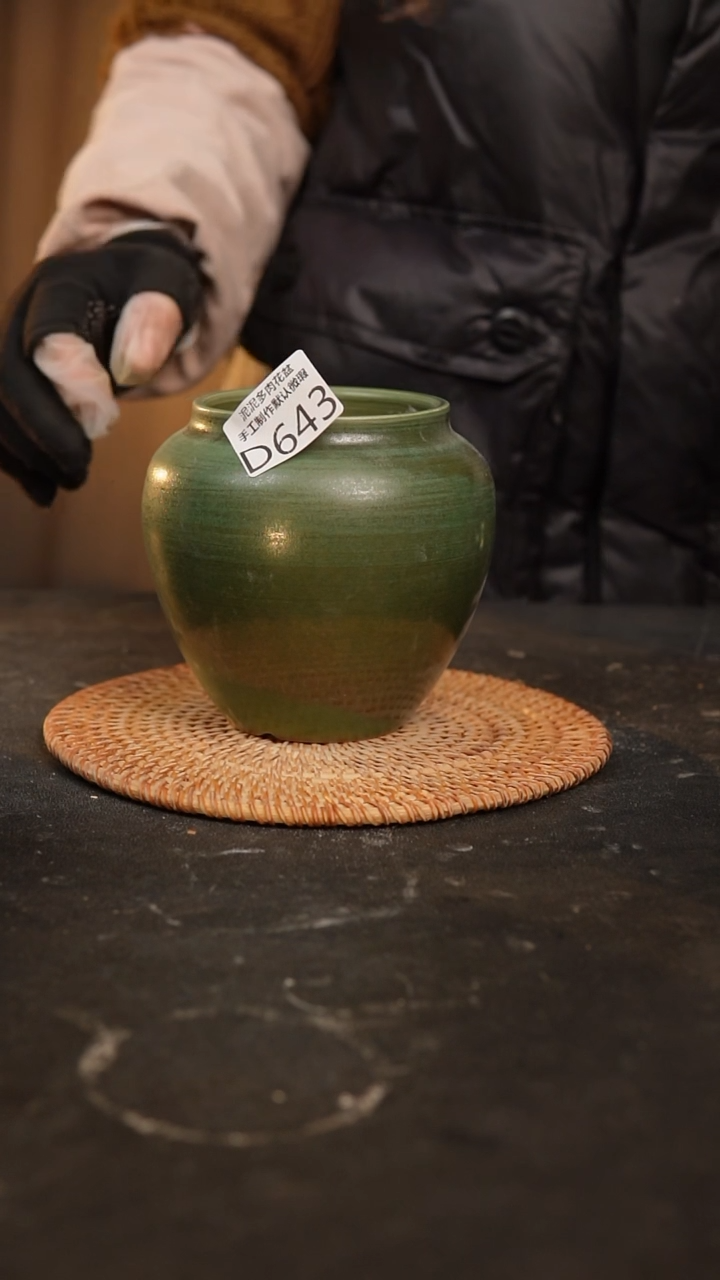 【闪购商品】瓷片景德镇泥泥陶瓷