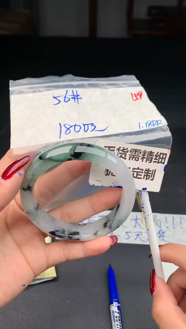 【闪购商品】定制翡翠未镶嵌159毛货需精细抛光多样性1件1800元