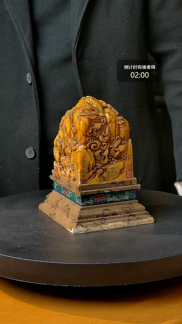 寿山石印石一物一拍