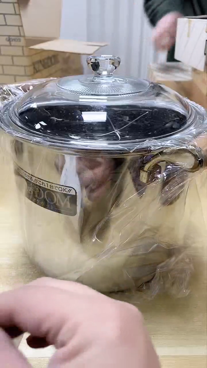 【闪购商品】瓷片609观器轩欢迎您