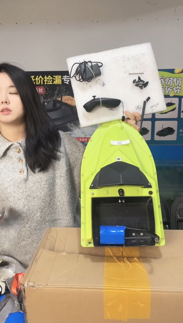 二手船处理 7.4V标准荧光绿版 配12000毫安电池 编号32
