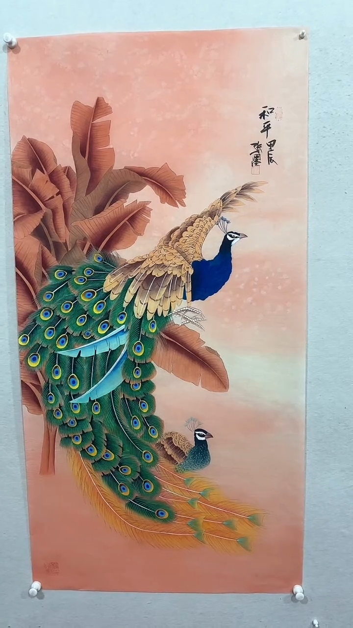 【闪购商品】国画绘画绘画绘画