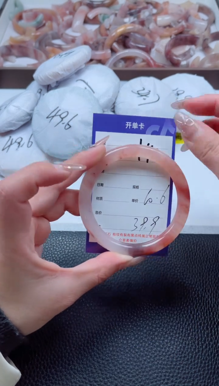 【闪购商品】石英质玉手镯未镶嵌142-60