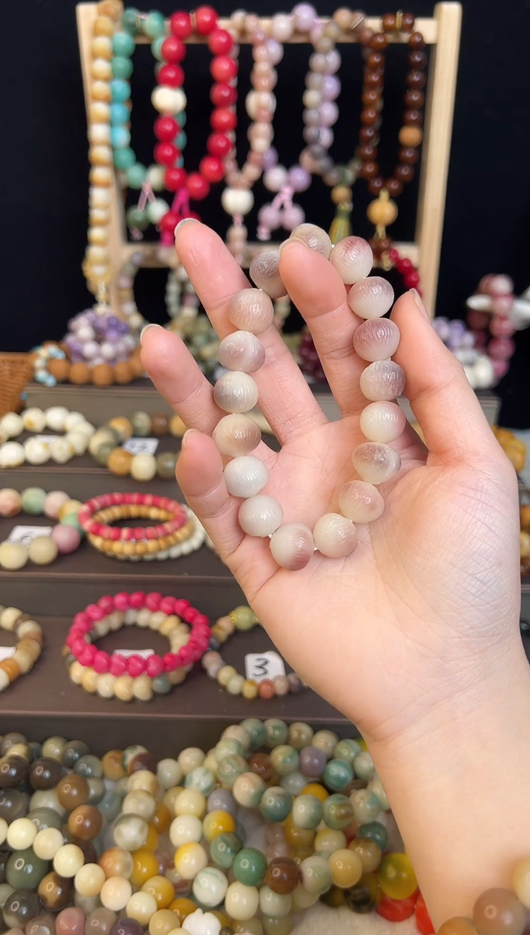 冰美人拉丝屁桃卡14