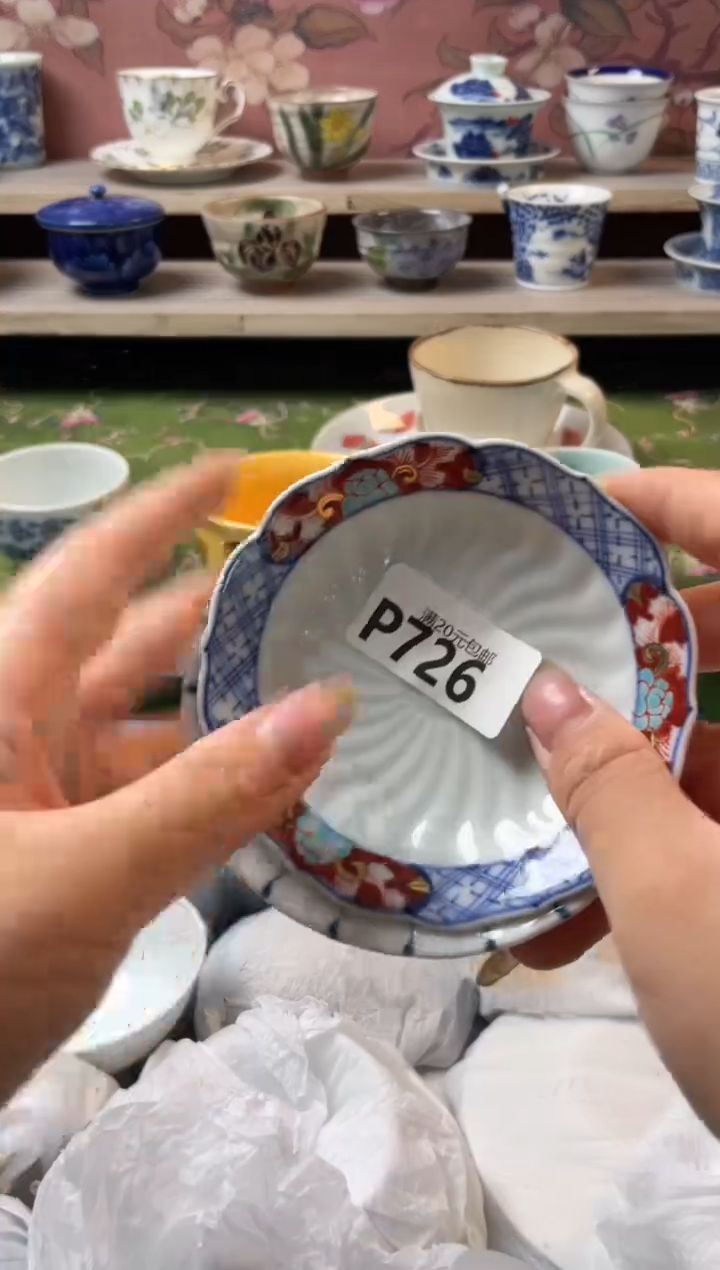 瓷片ᰔ****露瓷器瓷器P726