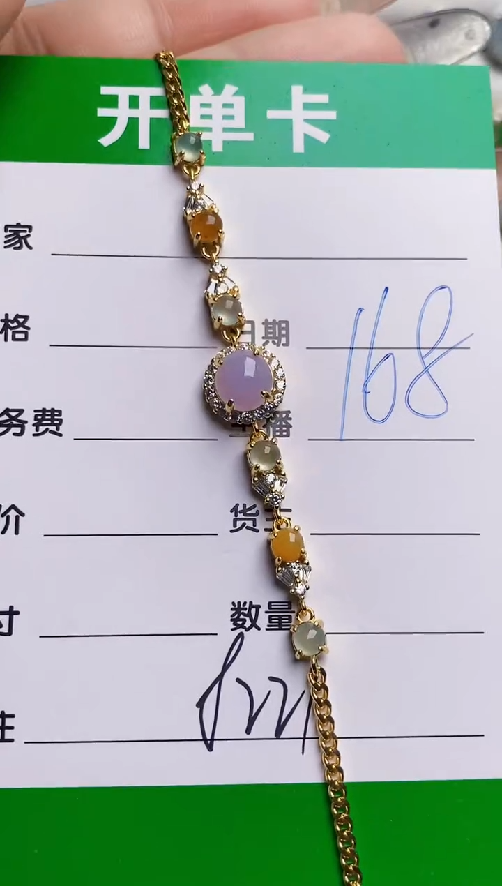 银S925镶嵌戒指翡翠8221