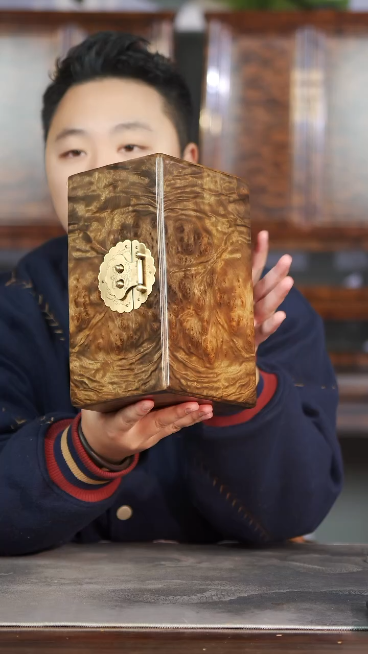 金丝楠320号满葡萄瘤一木一器首饰盒