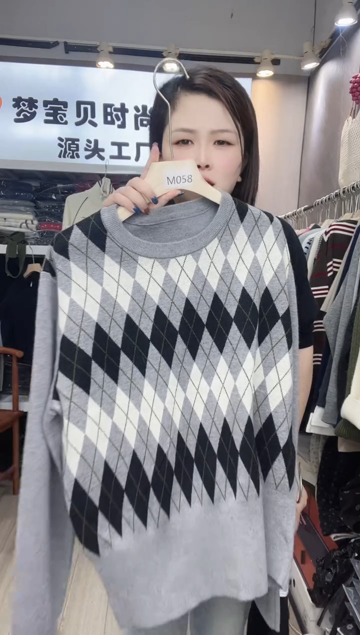 灰色格子9999999999999